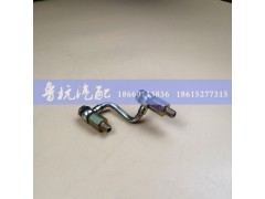 VG1099080065,噴油器回油短管組件,濟南魯杭汽配有限公司