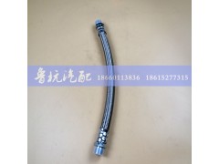 ,氣泵軟管420mm,濟(jì)南魯杭汽配有限公司