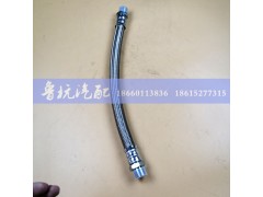 ,氣泵軟管420mm,濟(jì)南魯杭汽配有限公司