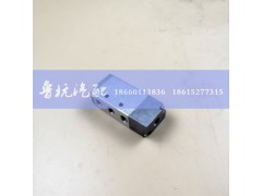 12JS160T-1703052,單H閥,濟(jì)南魯杭汽配有限公司