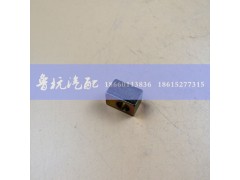 VG1500090027,拉緊塊 L=30,濟(jì)南魯杭汽配有限公司