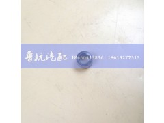 VG2600080275,復(fù)合密封墊圈（MC11）,濟(jì)南魯杭汽配有限公司