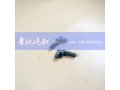 99100520722,前鋼板中心螺絲M14x180,濟南魯杭汽配有限公司