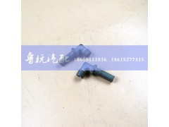 99100520722,前鋼板中心螺絲M14x180,濟南魯杭汽配有限公司