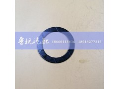 199012340076,重汽斯太爾輪邊太陽輪墊（槽）,濟南魯杭汽配有限公司