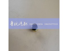 JAC-2023814910,江淮氣壓傳感器,濟南魯杭汽配有限公司