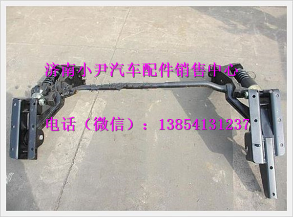 DZ1640430203,陜汽德龍F(tuán)2000駕駛室前懸置分裝總成,濟(jì)南少岱汽車配件有限公司