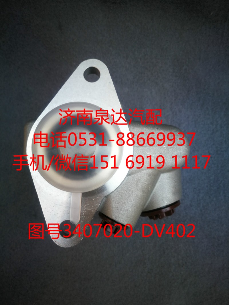 3407020-DV402,轉(zhuǎn)向泵,濟(jì)南泉達(dá)汽配有限公司