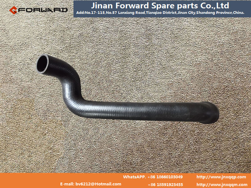 DZ9112538062,Radiator inlet pipe,濟(jì)南向前汽車配件有限公司