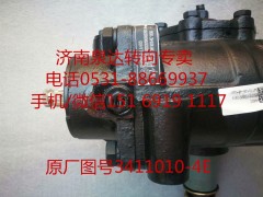 3411010-4E,動(dòng)力轉(zhuǎn)向器/方向機(jī),濟(jì)南泉達(dá)汽配有限公司