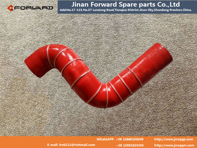 DZ95259535406,Air hose for intercooler,濟(jì)南向前汽車配件有限公司