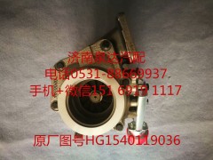 HG1540119036,增壓器,濟南泉達汽配有限公司