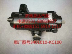 3401010-KC100,轉(zhuǎn)向器,濟(jì)南泉達(dá)汽配有限公司