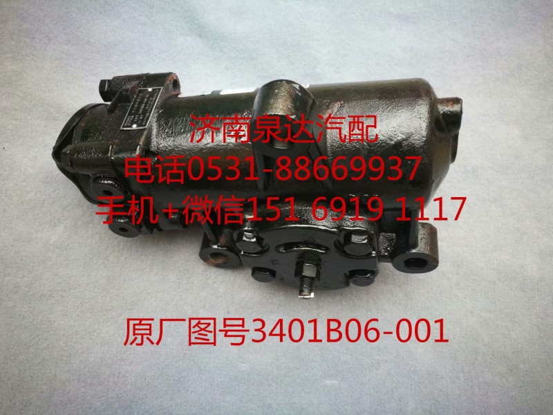 3401B06-001,轉(zhuǎn)向助力泵,濟南泉達汽配有限公司