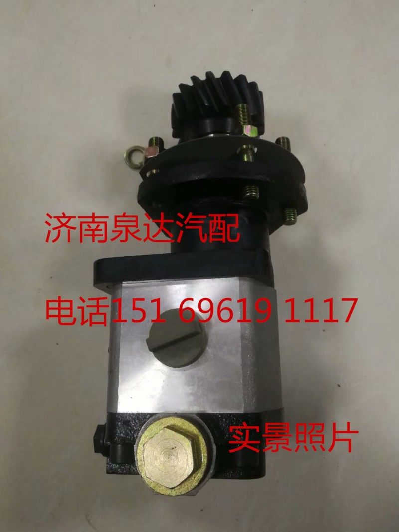 QC18/10-35XZ,方向機(jī)總成,濟(jì)南泉達(dá)汽配有限公司