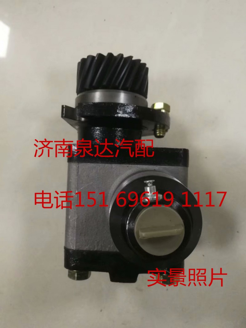 QC18/10-30XZ,轉(zhuǎn)向助力泵,濟(jì)南泉達(dá)汽配有限公司