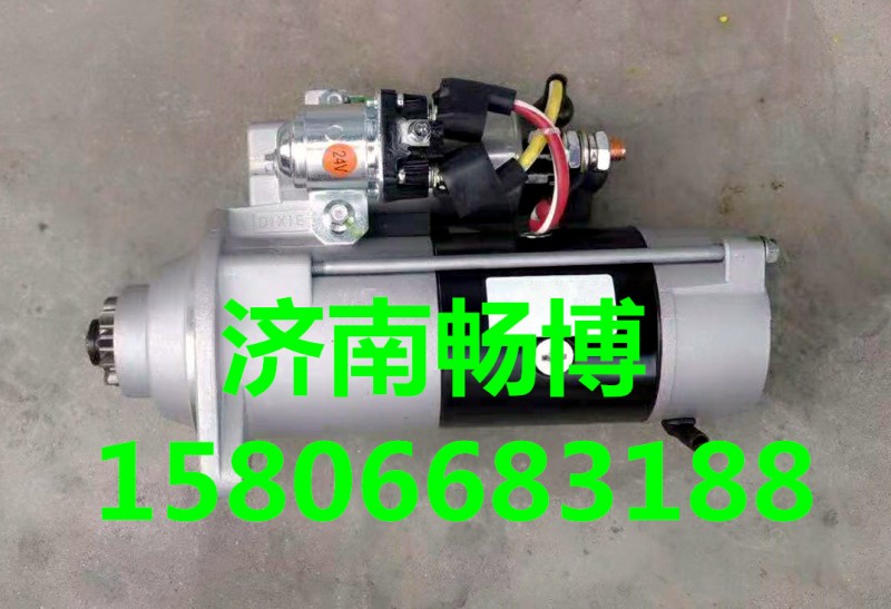 M105703起動(dòng)機(jī)  卡特起動(dòng)機(jī)/M105703