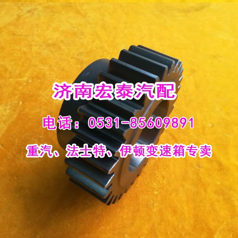 7DS180-1701052中間軸四檔齒輪 七檔箱礦車(chē)/7DS180-1701052