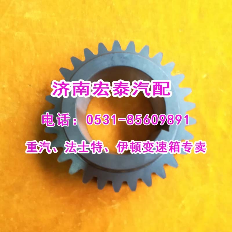 7DS200K-1701052七檔箱礦車中間軸四檔輪/7DS200K-1701052