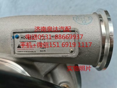 612601111007,增壓器,濟(jì)南泉達(dá)汽配有限公司