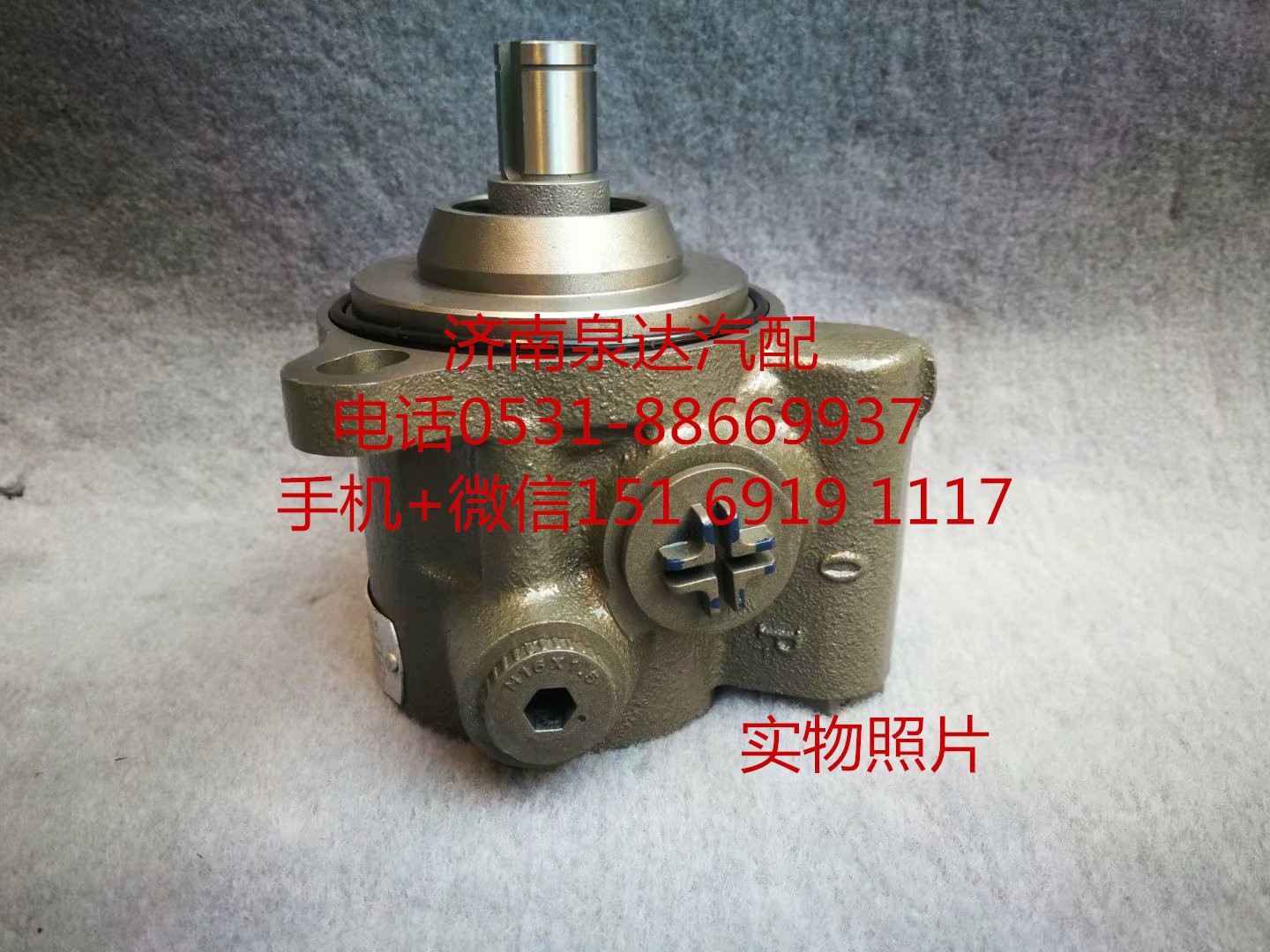 適配YC4E140-30發(fā)動機方向機轉向助力泵葉片泵液壓泵/LG9716470031