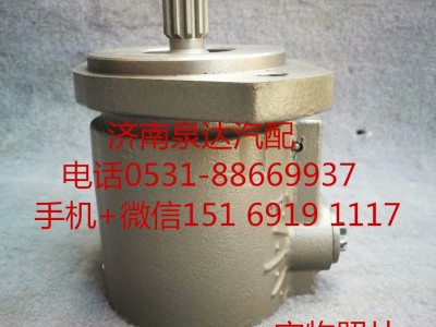 C5288533,轉(zhuǎn)向助力泵,濟(jì)南泉達(dá)汽配有限公司