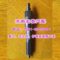 AZ2210020046輸入軸（一軸）25716XSTL