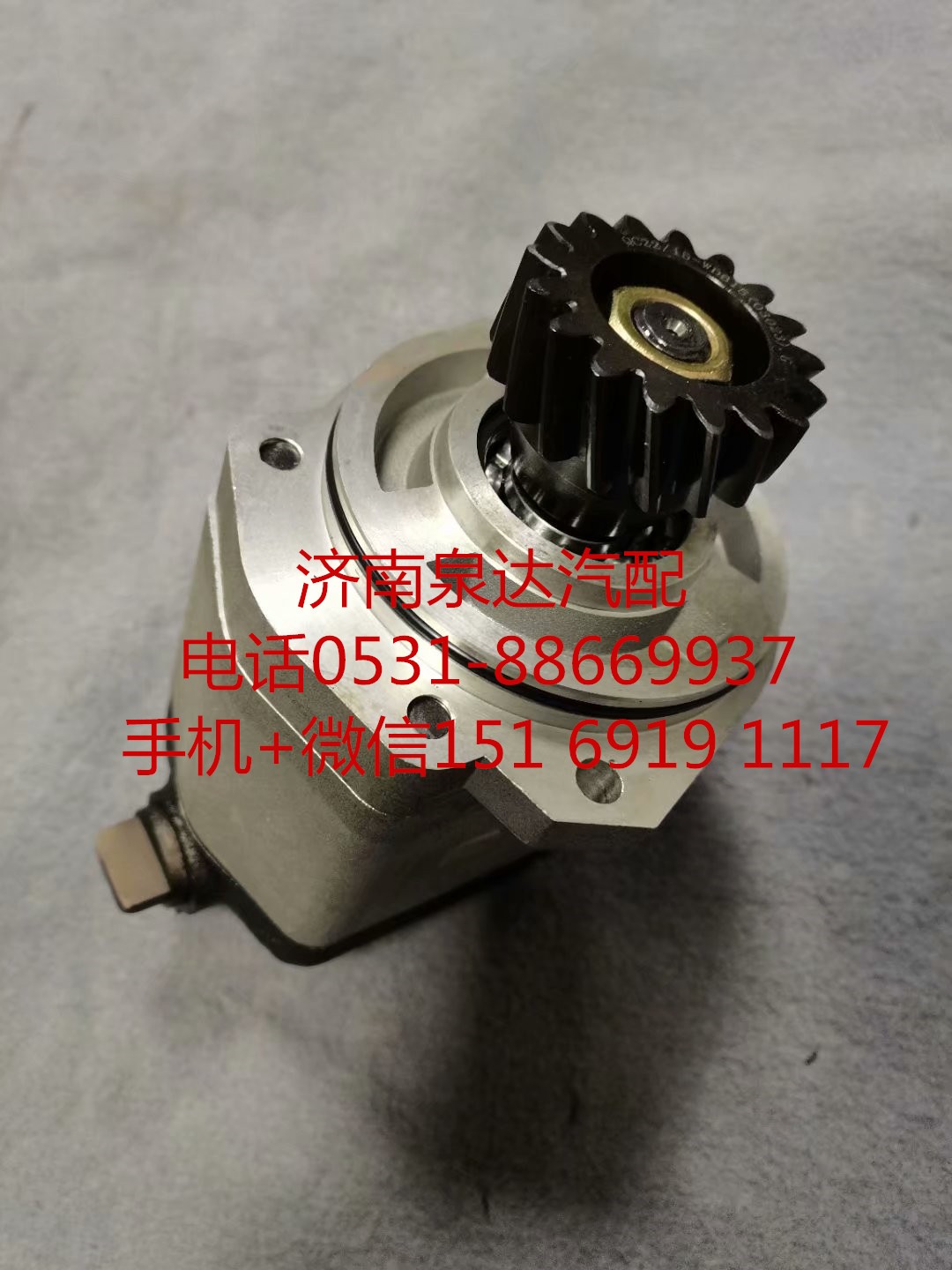 QC25/16-XZ,轉(zhuǎn)向助力泵,濟南泉達汽配有限公司