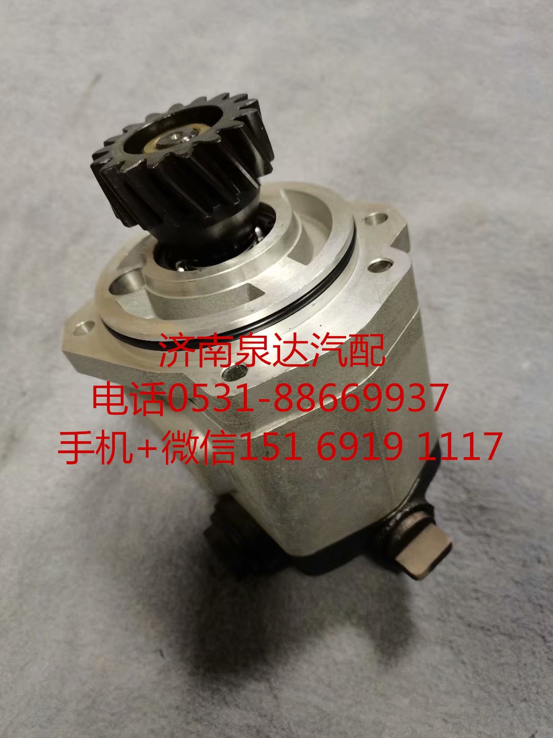 QC25/16-XZ,轉(zhuǎn)向助力泵,濟南泉達汽配有限公司