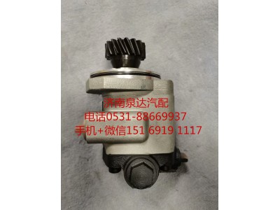 QC25/16-XZ,轉(zhuǎn)向助力泵,濟南泉達汽配有限公司