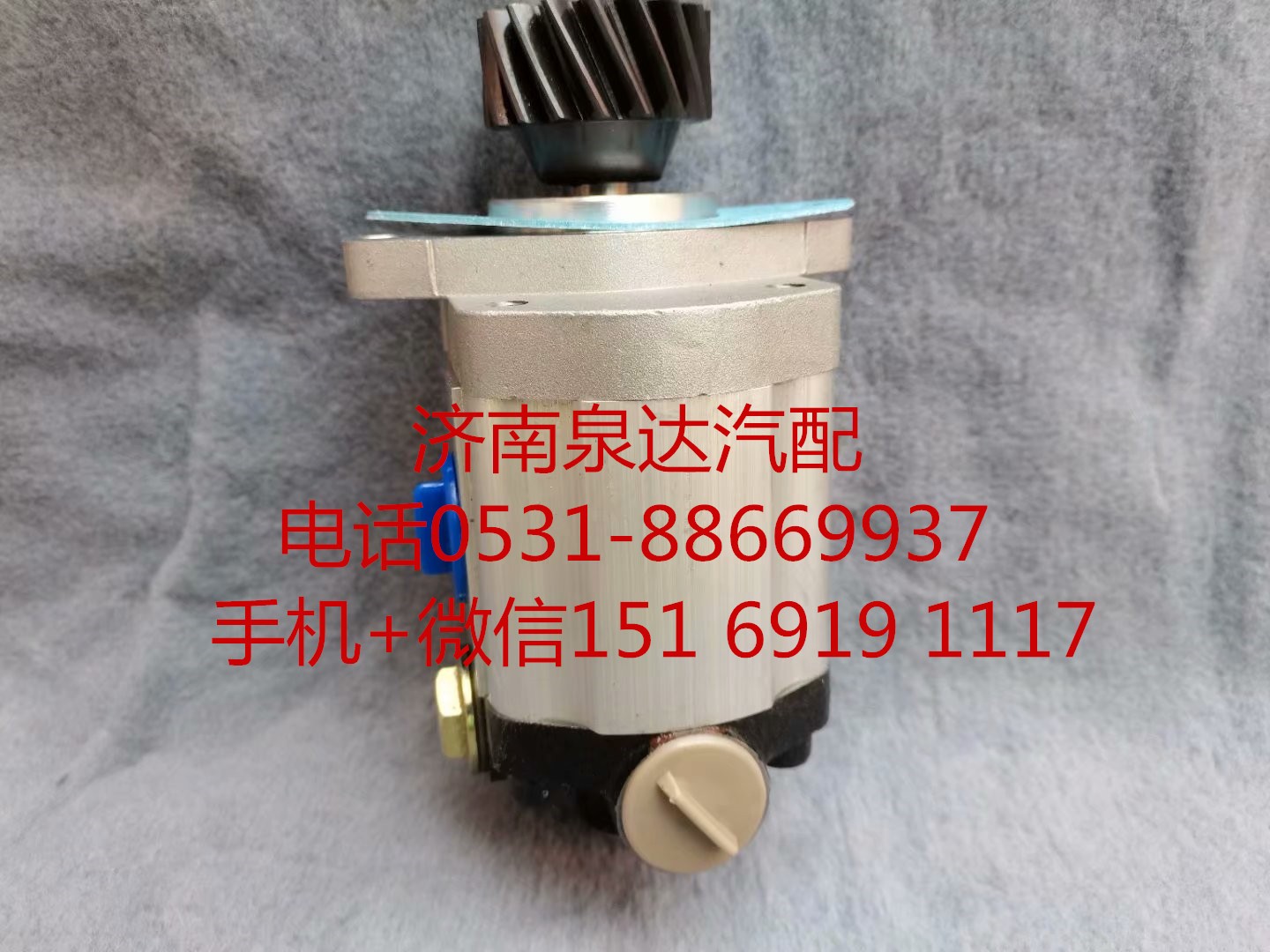 QC32/13-WP-PY,轉(zhuǎn)向助力泵,濟(jì)南泉達(dá)汽配有限公司