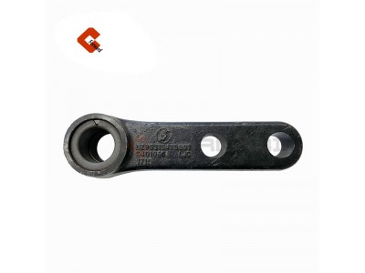 DZ95319470007,Middle rocker arm assembly,濟(jì)南向前汽車配件有限公司