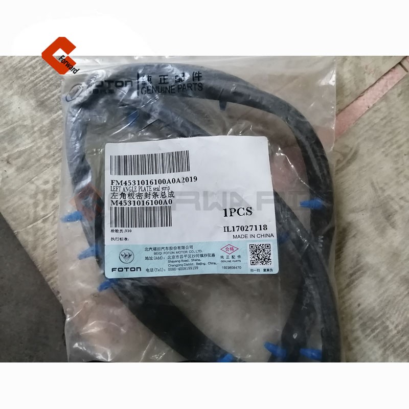 M4531016100A0,Sealing strip for left corner plate,濟南向前汽車配件有限公司