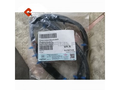 M4531016100A0,Sealing strip for left corner plate,濟南向前汽車配件有限公司