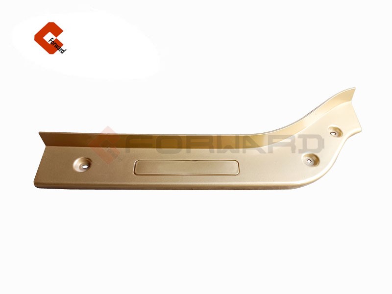 DZ96259622460,Decorative panel for left bumper,濟(jì)南向前汽車配件有限公司