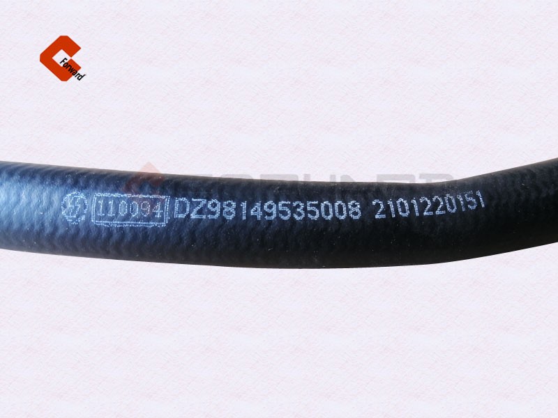 DZ98149535008,Expansion tank filling pipe,濟(jì)南向前汽車配件有限公司