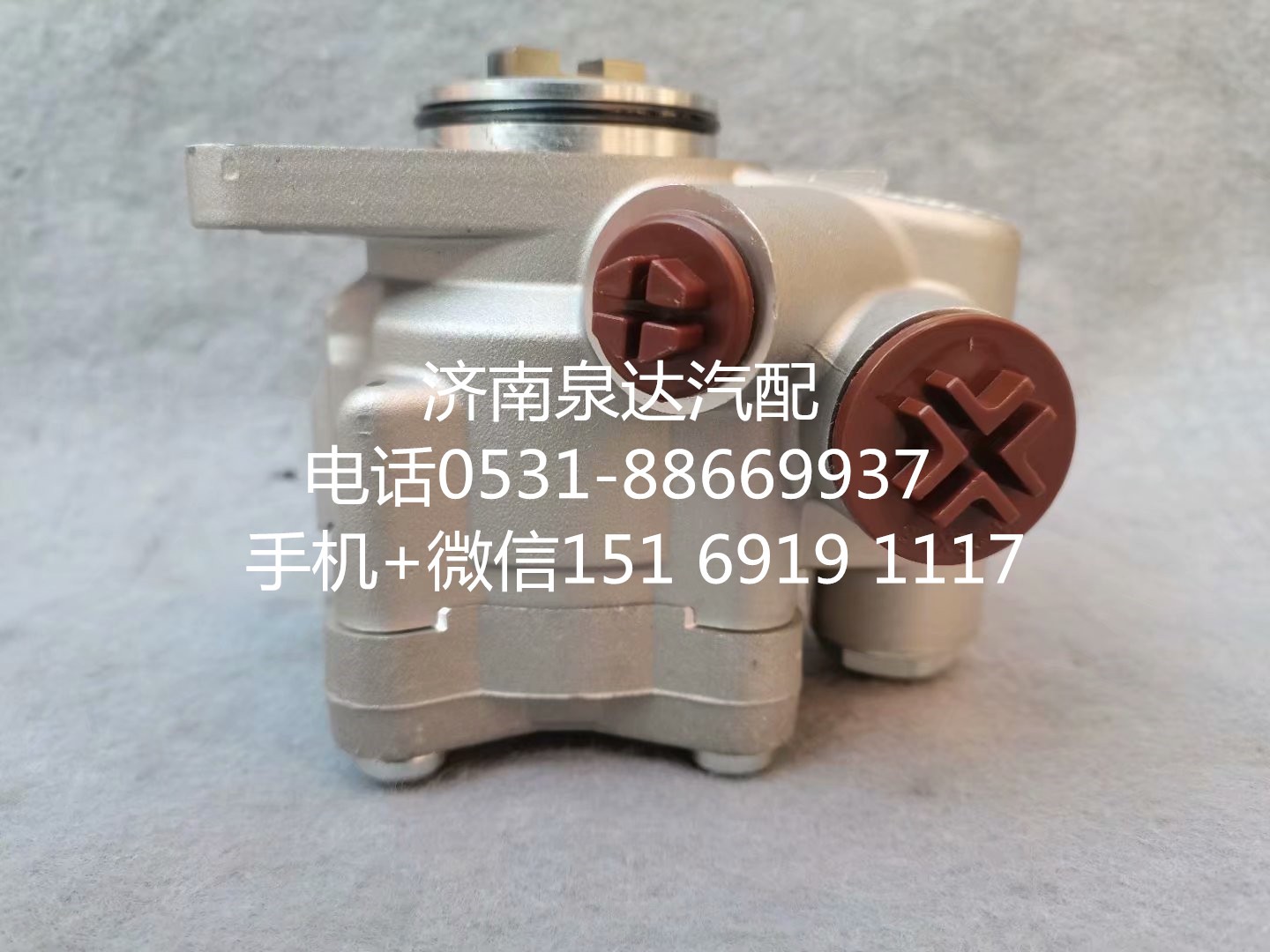 KE07020B6FA30,轉(zhuǎn)向助力泵,濟(jì)南泉達(dá)汽配有限公司