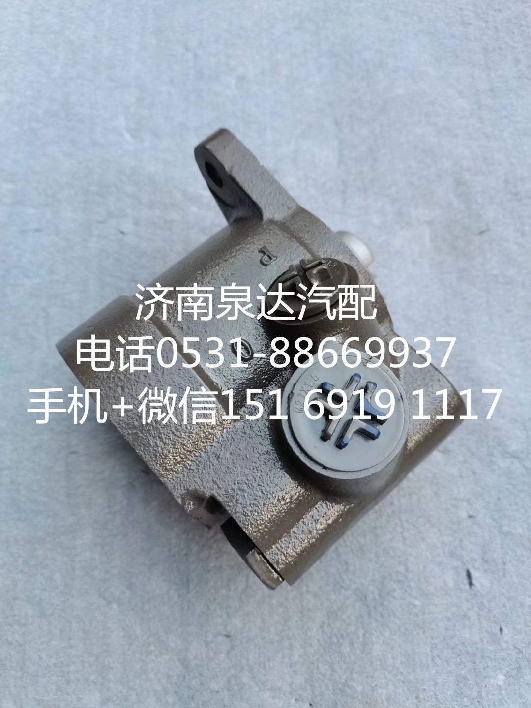 玉柴發(fā)動機(jī)方向機(jī)助力泵轉(zhuǎn)向泵葉片泵L38DB-3407100/L38DB-3407100