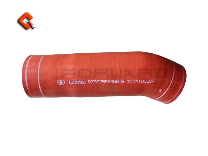 DZ93259535806,Radiator outlet hose,濟(jì)南向前汽車配件有限公司