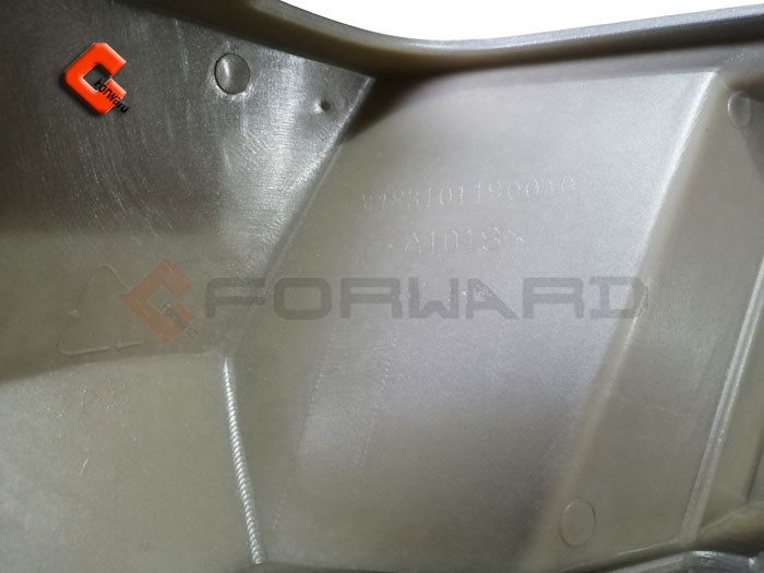 M4831011900A0,Centerright trim panel of bumper,濟(jì)南向前汽車配件有限公司