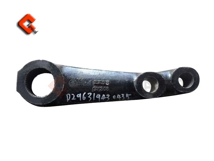 DZ96319430435,Steering arm,濟(jì)南向前汽車(chē)配件有限公司