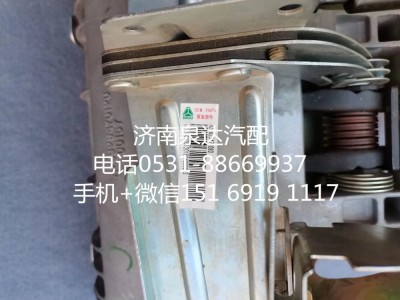 AZ9925476080,轉(zhuǎn)向管柱,濟(jì)南泉達(dá)汽配有限公司