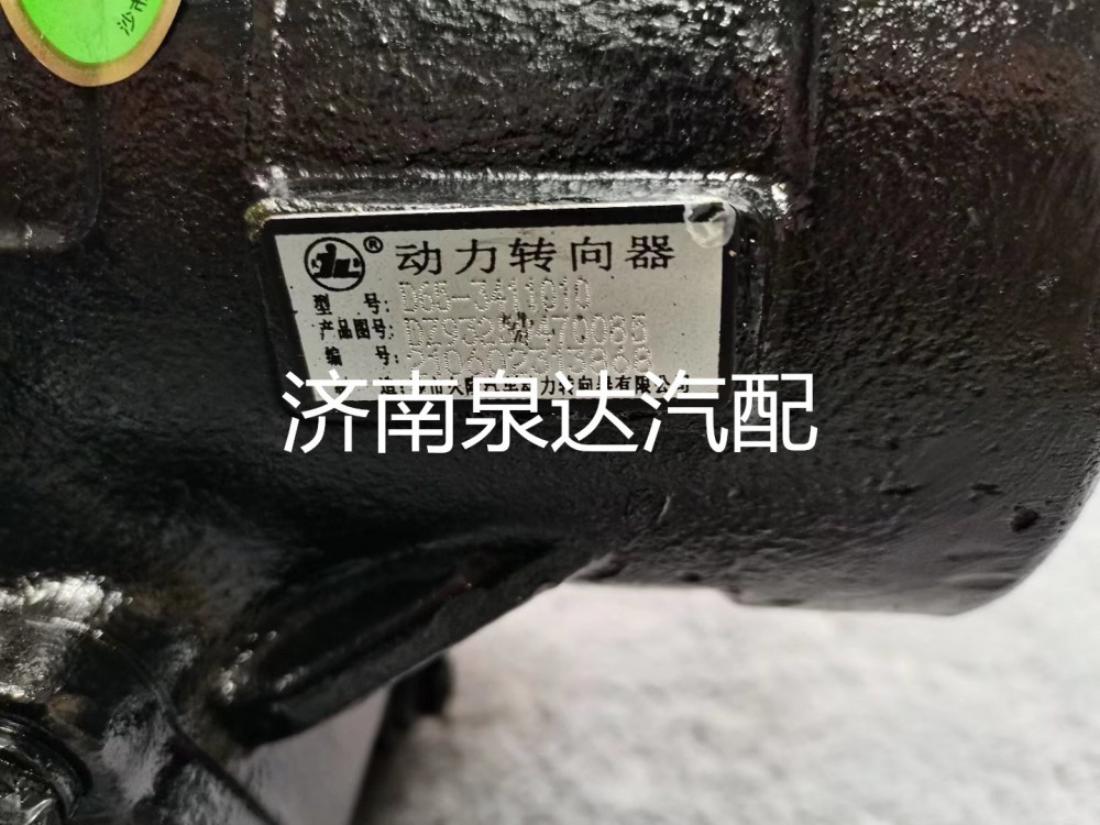 適配陜汽重卡德龍F(tuán)3000出口右置車轉(zhuǎn)向器轉(zhuǎn)向機(jī)方向機(jī)/D65-3411010