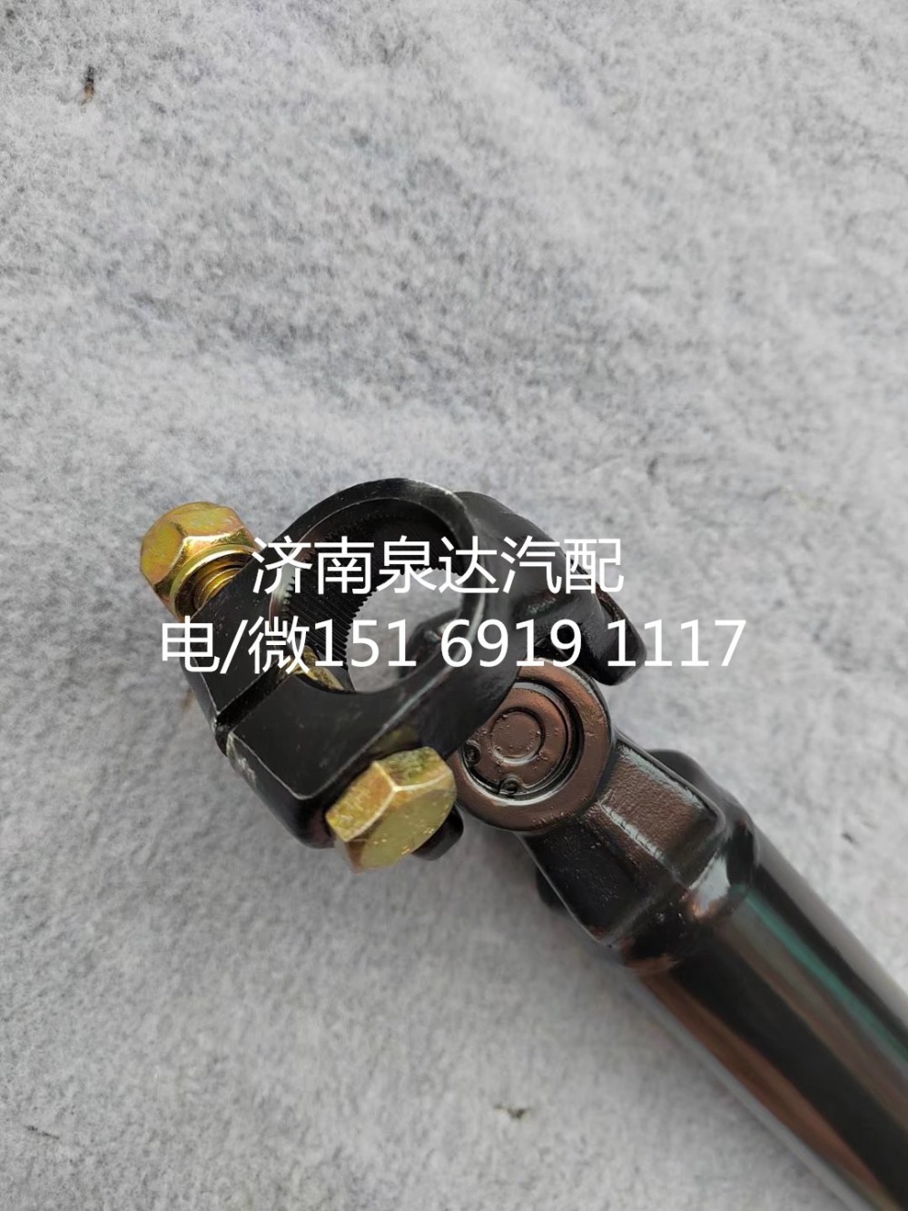 711W46113-6235,伸縮軸,濟南泉達汽配有限公司