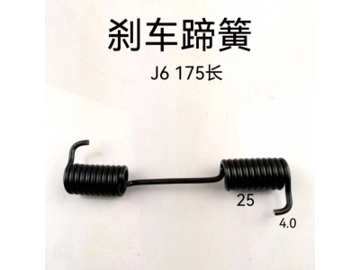 ,制動(dòng)蹄拉簧,濟(jì)南天橋區(qū)金源汽車配件經(jīng)銷處