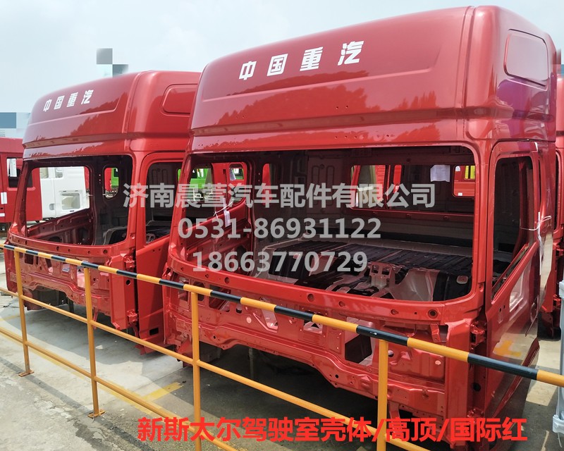 AZ1684100701,重汽新斯太爾D7B DM5G,濟(jì)南晨萱汽車配件有限公司