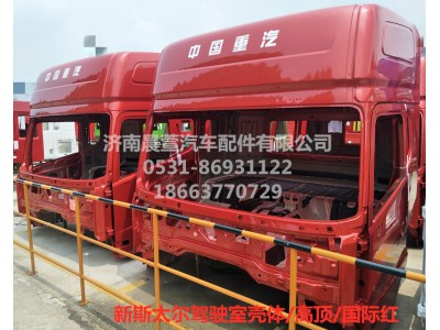 AZ1684100701,重汽新斯太爾D7B DM5G,濟(jì)南晨萱汽車配件有限公司