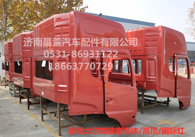 AZ1684100701,重汽新斯太爾D7B DM5G,濟(jì)南晨萱汽車(chē)配件有限公司