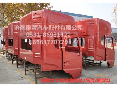 AZ1684100701,重汽新斯太爾D7B DM5G,濟(jì)南晨萱汽車(chē)配件有限公司