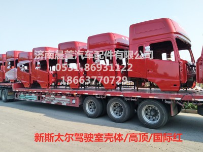 AZ1684100701,重汽新斯太爾D7B DM5G,濟(jì)南晨萱汽車配件有限公司